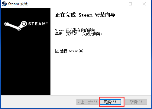 QQ截图20161209105854.png
