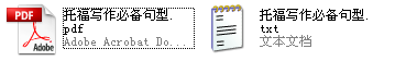 使用6图片1.png