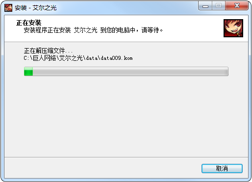 20160603007.png