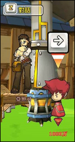 u4
