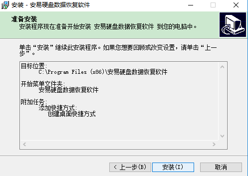 QQ截图20161117172550.png
