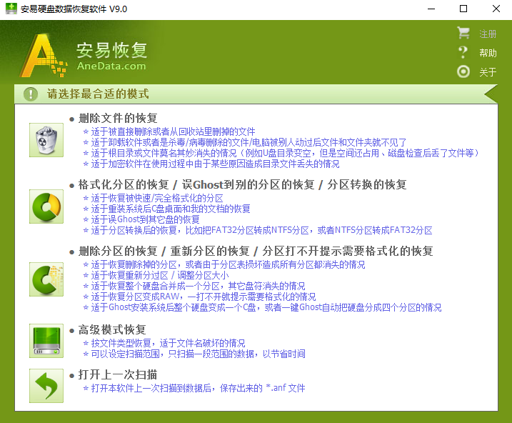 QQ截图20161117172607.png