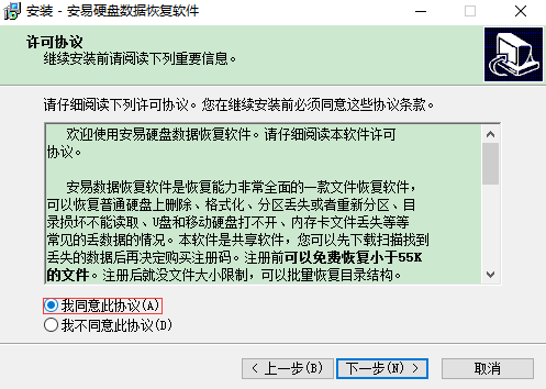 QQ截图20161117172528.png