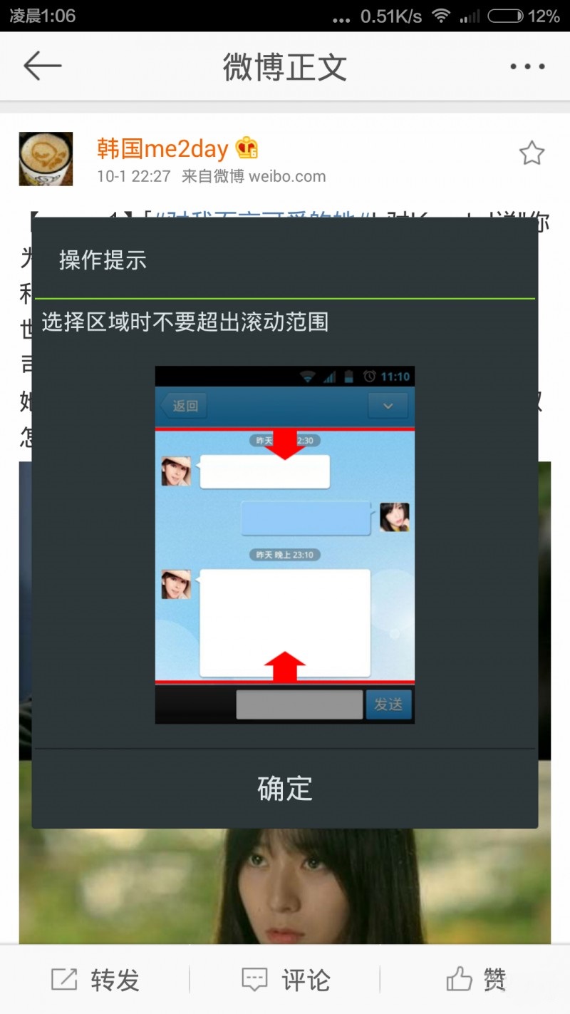 34a7428612865d566707d4d1be661a1a2c491_mw_800_wm_1_wmp_3.jpg