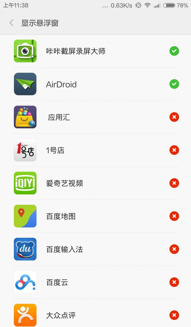 d11d02cb37132fd646fc2637a89e27102c9ad_mw_800_wm_1_wmp_3.jpg