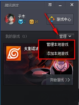 20150318023900118.png