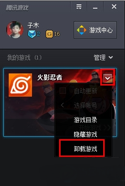 20150318023909758.png