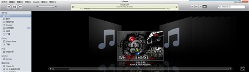 iTunes怎么用 iTunes使用介绍