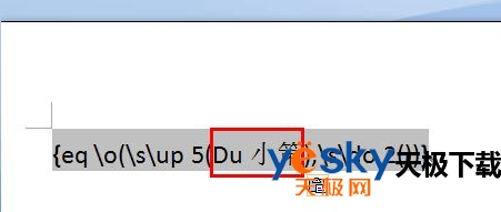 修改后
