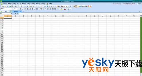 表格