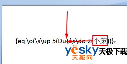 修改乱码