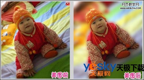 妈妈必看 图片修复还宝宝纯真童颜