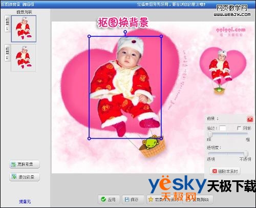 妈妈必看 图片修复还宝宝纯真童颜