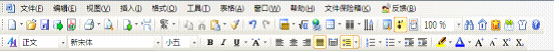 经典风格界面