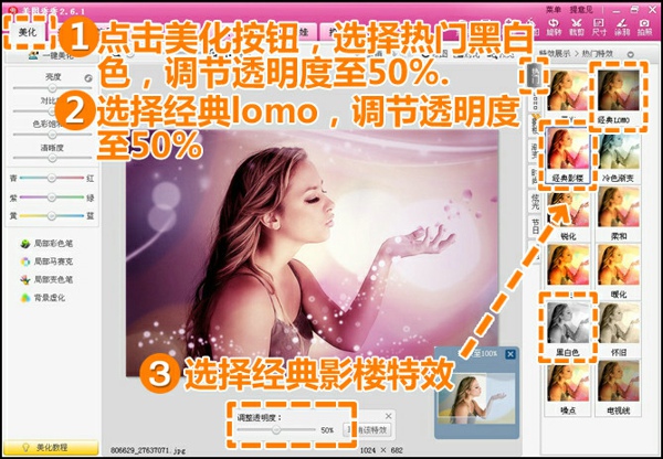 经典lomo
