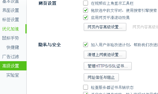 b999a9014c086e065c5fd2dc04087bf40bd1cbb6.jpg