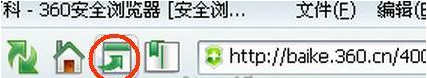 恢复标签