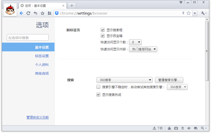 23ce76f6bc1476b752cb5651bac0d245.png