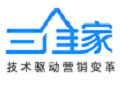 三维家设计软件下载-三维家3d云设计软件官方版免费下