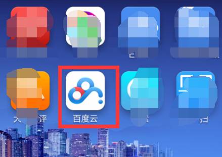 百度云手机找回功能怎么开启 百度云手机找回设置教程