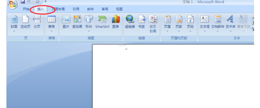word2007 怎么插入十字形
