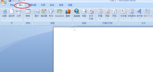 word2007 怎么插入空心弧