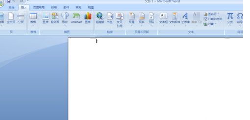 word2007 怎么插入空心弧