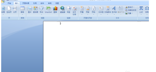 word2007 怎么插入笑脸
