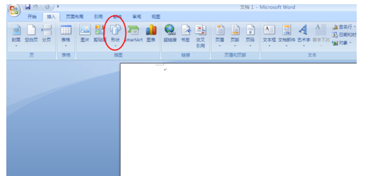 word2007 怎么插入十字形