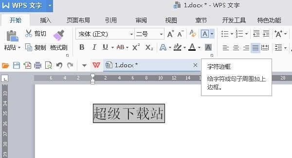20160714142111
