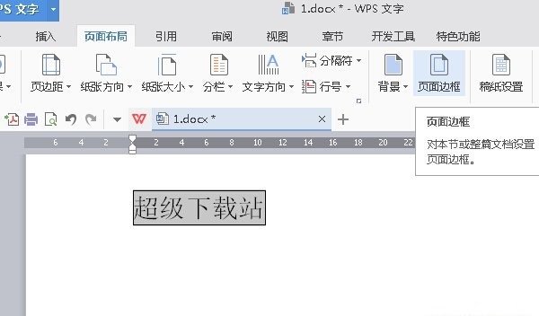 20160714142126