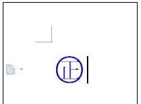 如何在wps中为文字添加圆圈