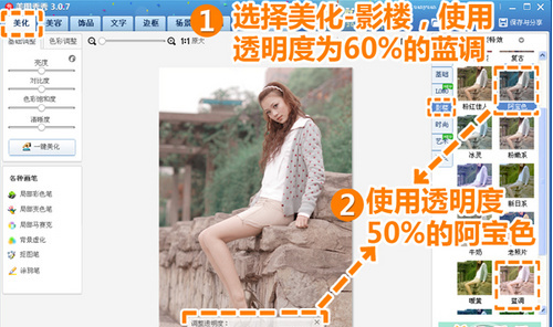 图2
