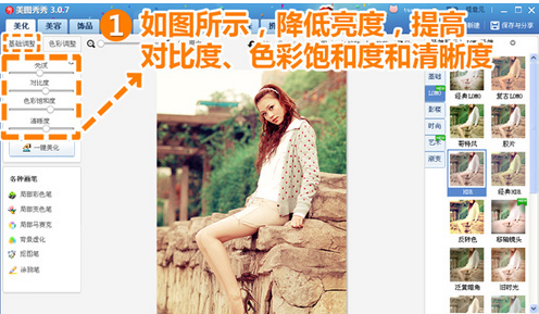 图4