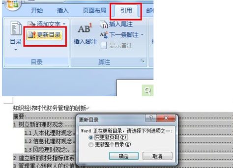 12.png