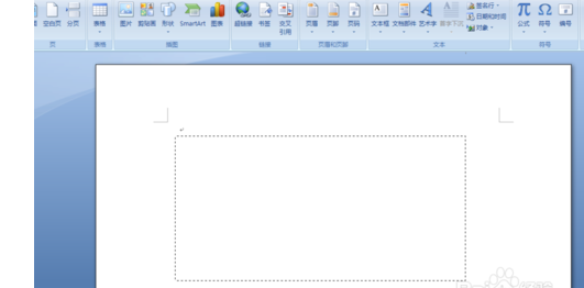 word2007制作表格的三种方法