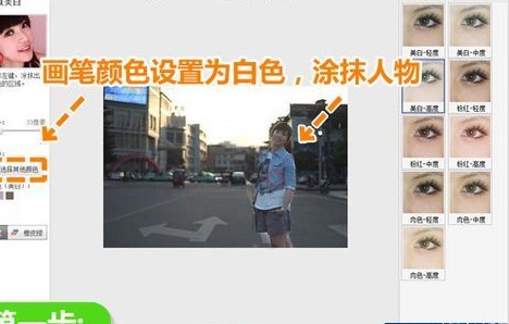 美图秀秀背光照片修复 亮出灿烂笑容