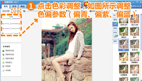 图5