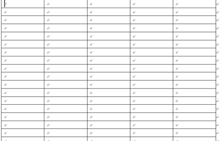 word2007制作表格的三种方法