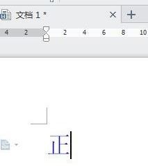 如何在wps中为文字添加圆圈