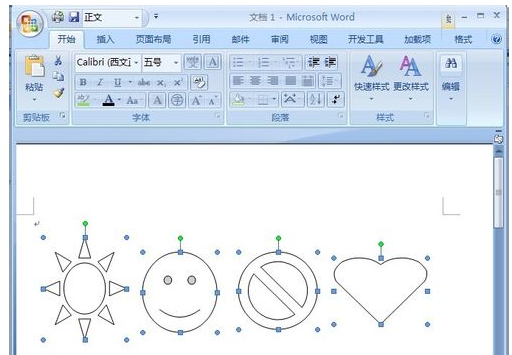 怎样在word2007中把多个图形合并