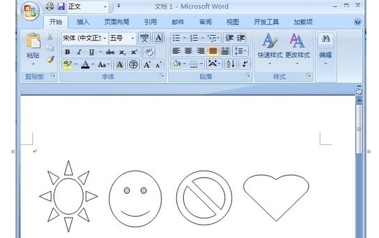 怎样在word2007中把多个图形合并