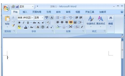 怎样在word2007中把多个图形合并