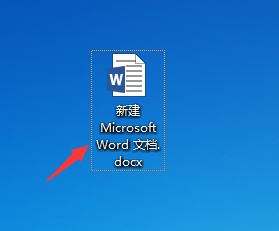 office2016如何设置自动保存 三联
