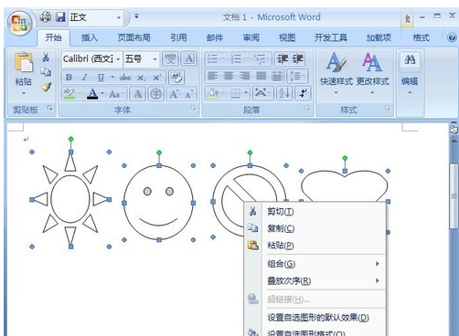 怎样在word2007中把多个图形合并