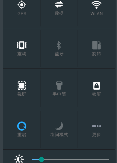 怎么保存UC浏览器封面