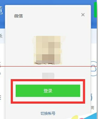 6.png