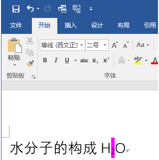 办公鸡汤122204