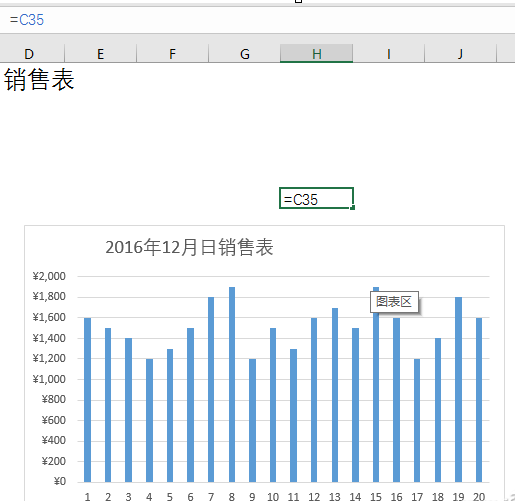 办公头条112304