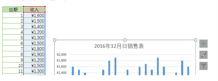 办公头条112303